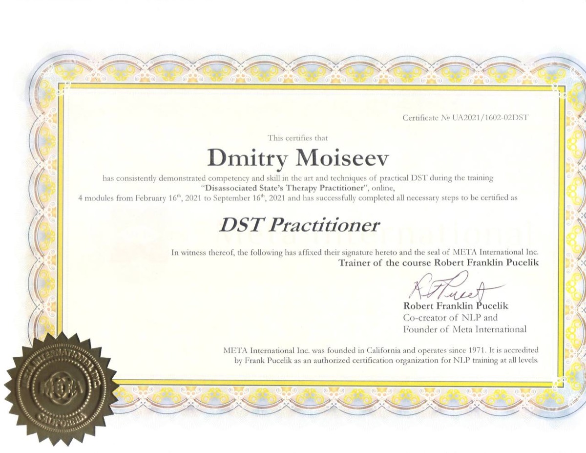 DST Practitioner